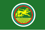 Flag of Stara Zagora (obverse)